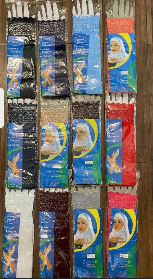 Hijab Ärmel , Armbedeckung